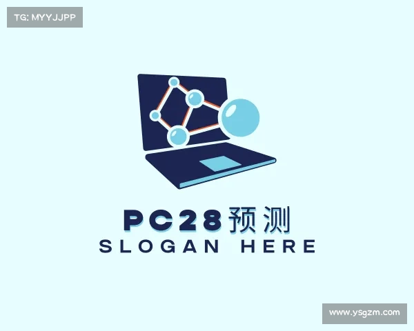 关于PC28预测